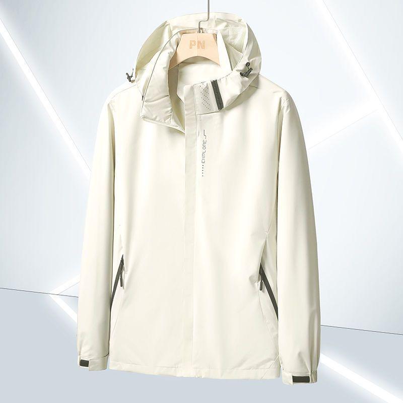 Unisex Windbreaker Jacket, Waterproof and Windproof, Ideal for Outdoor Activities In Spring & Autumn, Lightweight for Men and Women