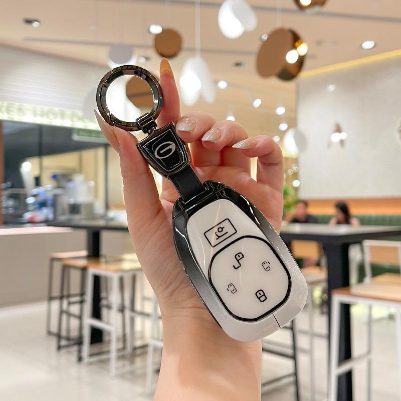 2024 Trumpchi E8 Key Cover: Compatible with E8MAX Dragon Pro New Energy and Legend Models.