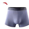 Men's Soft Sports Boxer Briefs