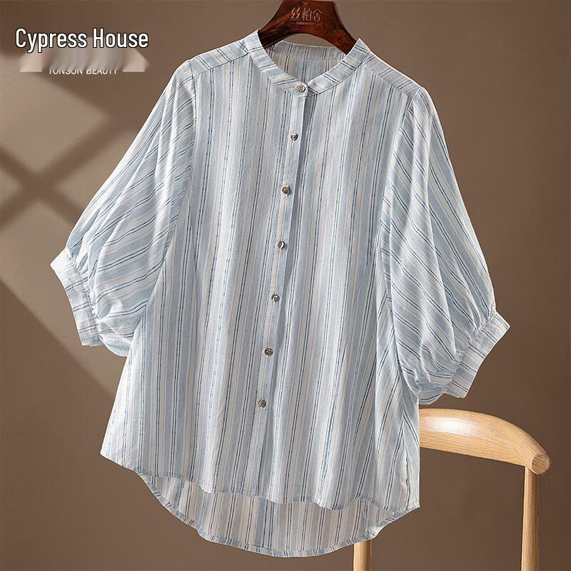 Women s Striped Loose Fit Round Neck Button-Up Shirt M
