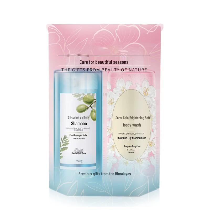 CHANDO Four Seasons Flower Sea Bath & Shower Set