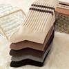 Women JK Fashion Socks for Sports Daily Wear Cute Fall Winter Collection Pack Trendy Striped Crew Socks