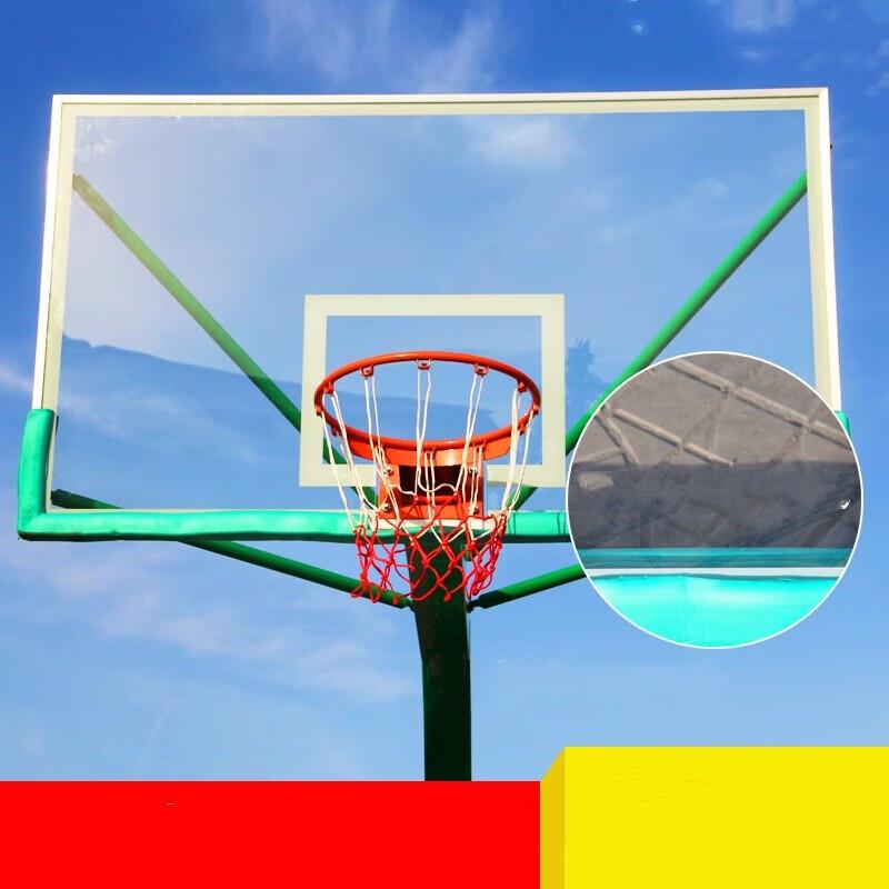 WEZHO Tempered Glass Basketball Backboard