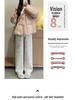 Rainbow High-Waisted Knitted Wide-Leg Pants - Women's Korean Style, Small Size, Autumn/Winter 2025 Collection