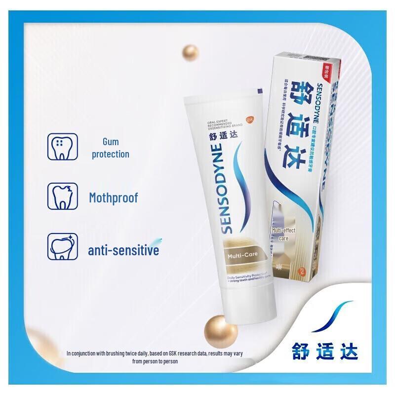 Sensodyne Multi-Care Toothpaste 70g