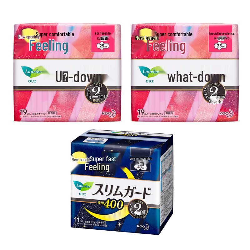 Kao & Laurier Sanitary Napkin Combo Pack