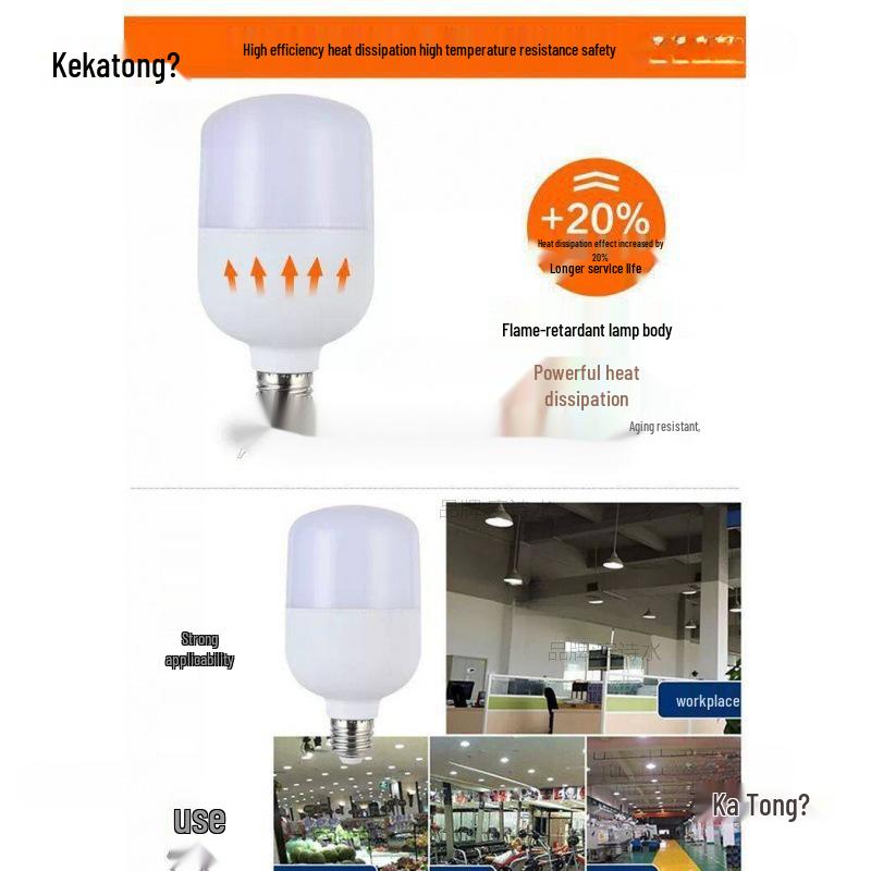 Super Bright Energy-Saving 9W LED Bulb, E27 Base, 60W-Equivalent, High Power for Workshops