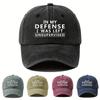 Visor Casual Baseball Cap with Letter Print Retro Washable Letter Trucker Hat