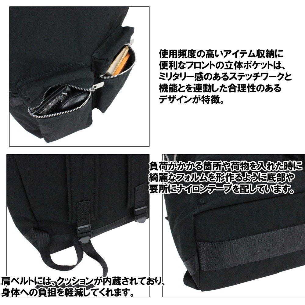 [Porter] SPEC Daypack 580-19606 Gray/11