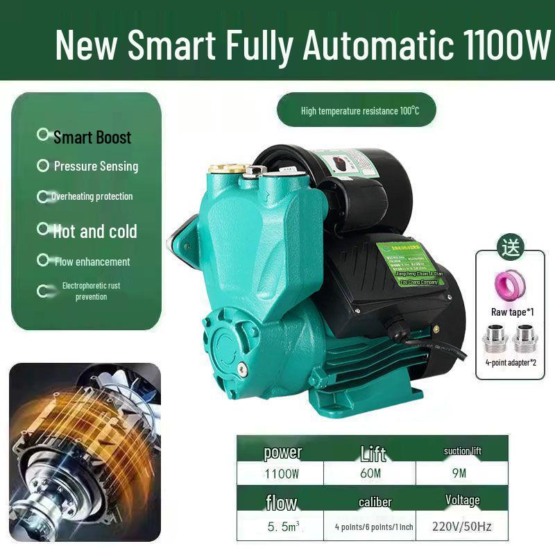 Silent Automatic Self-Priming Water Booster Pump for Shower & Tap, 220V