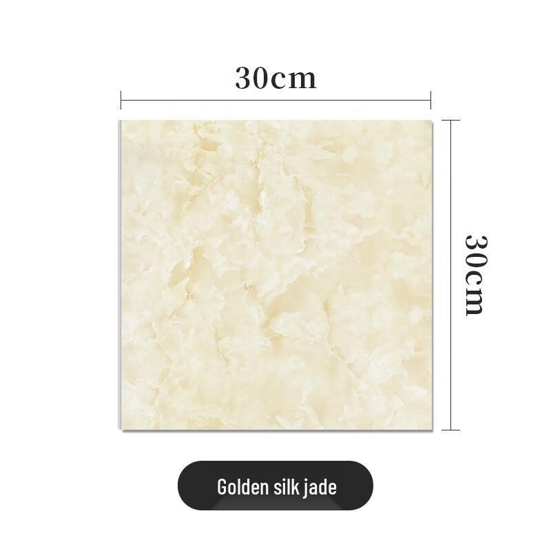 Самоклеящиеся обои-плитка Fumaiide под золотой шелковый нефрит, 30x30 см, 4 шт.