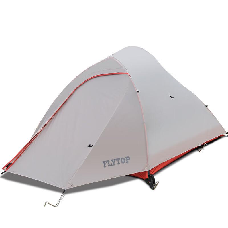 OEING Lightweight Outdoor Camping Tent