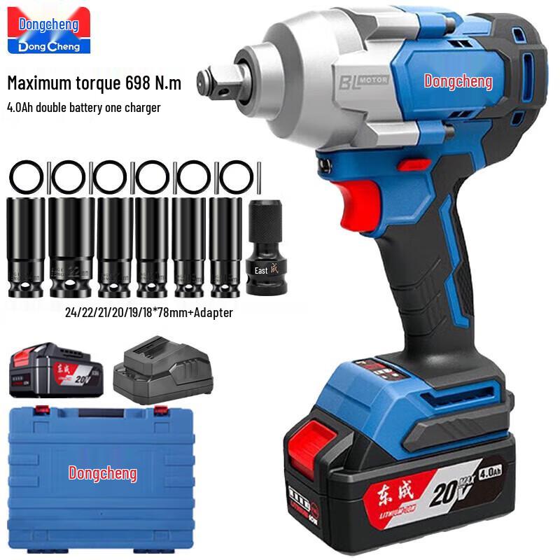 

Dongcheng 20V Brushless Cordless Impact Wrench CN plug (adapter included) 750W 698N.m
