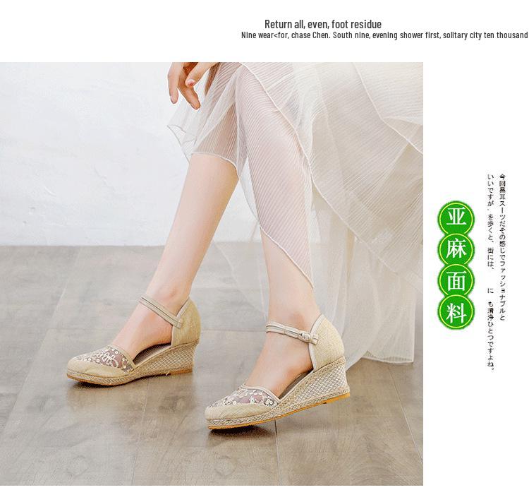 Versatile Women's Summer Wedge Sandals: One-Strap Closed-Toe, Breathable Mesh, Lace-Up High Heels with Buckle.