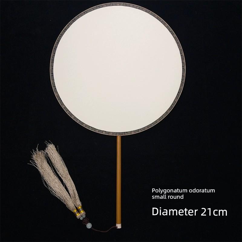 Double-Sided Blank Paper Palace Fan, Vintage Round Fan, Hand-Painted DIY Traditional Chinese Painting, Fine Brushwork, Small Calligraphy Creation