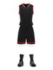 Children's and Adult Basketball Uniform Set - Team Competition Jersey