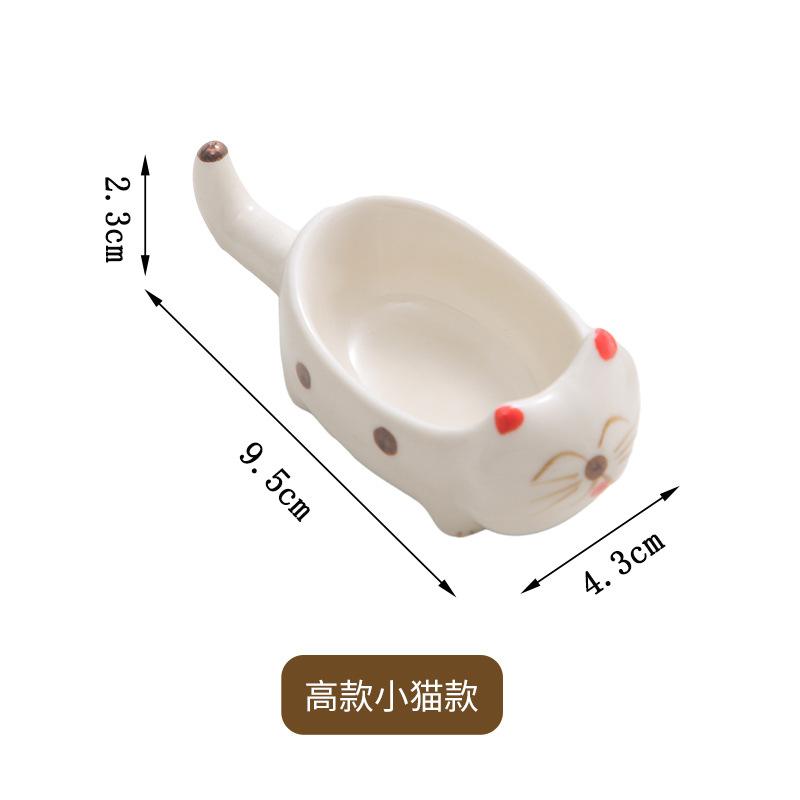 Cute Pet Cartoon Ceramic Dipping Dish Hot Pot Hand Pinch Single Handle Flavoring Dish Cute Household Seasoning Soy Sauce Vinegar Small Dish