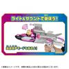 TAKARA TOMY Psi Patrol Potężny Film DX Pojazd Akcji Sky Mighty Jet