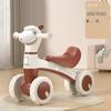 Four-Wheel Alpaca Balance Baby Scooter for Ages 1-3