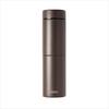 PRISMATE (Prismate) Fully Washable Stainless Steel Bottle with Two Filters and a Tumbler Cap, PR-SK041 (MO (Mocha))