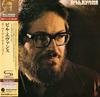 CD BILL EVANS - Re: Person I Knew UCCO90134 Fantasy 2012 Japan ObiJazz Used