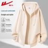 Men's Casual Hooded Zipper Sweatshirt