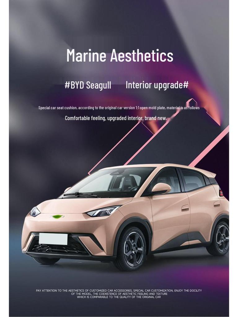 BYD Seagull Custom Leather Car Seat Cover - All-Season Full Protection