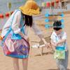 Large Capacity Mesh Beach Bag for Kids' Toys and Sand Tools