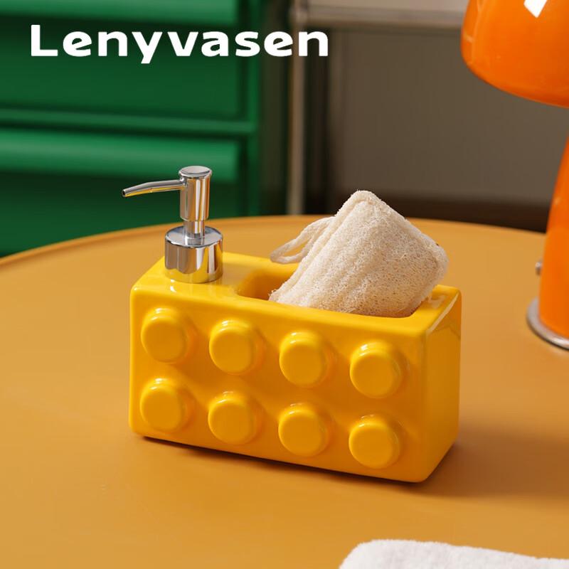 

Cmaos Building Block Lotion Dispenser