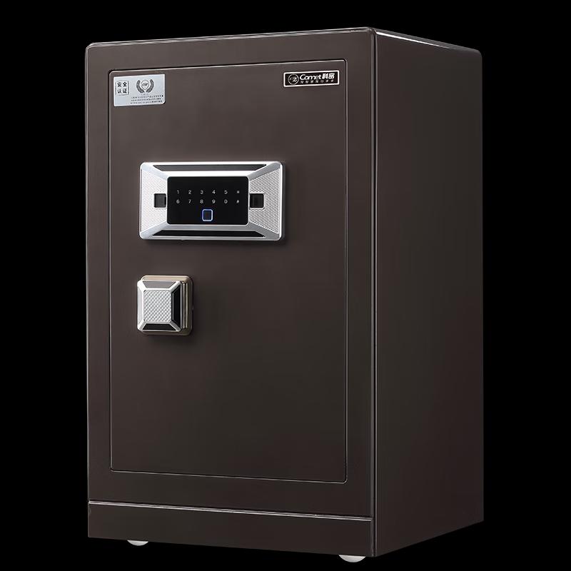 Comet FDG-100Zs Smart Safe with Fingerprint & LED Touch Control