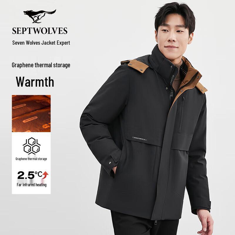 Qipilong Men s Hooded Mid-Length Down Jacket 2XL