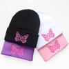 New autumn and winter trendy pink cute butterfly embroidered knitted hat for men and women, warm pullover student beanie