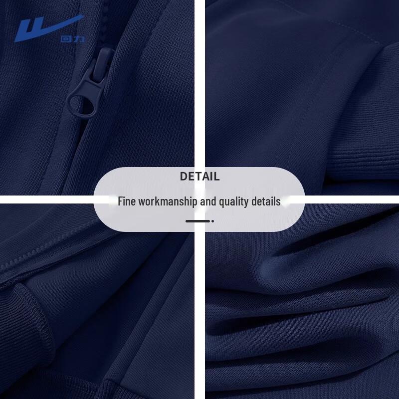 Women's Fleece-Lined Hooded Jacket