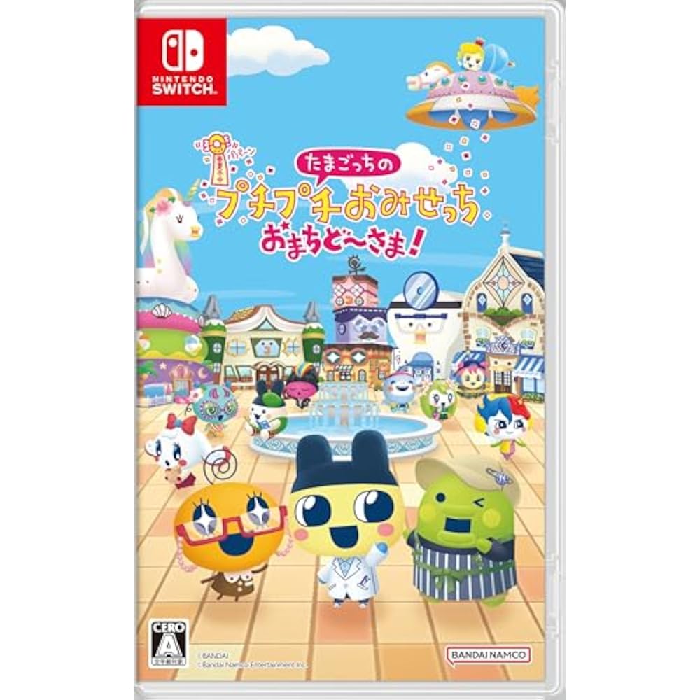 Tamagotchi's Bubble Petit Omisecchi Omachi Do-sama! -Switch