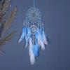 Lucky Five Rings Dreamcatcher Pendant Home Decoration  Exquisite Natural Feather Creative Decoration Wind Chimes