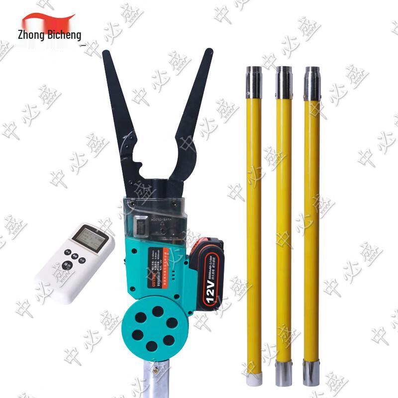 Zhongbisheng Smart High-Altitude Automatic Cable Bundler