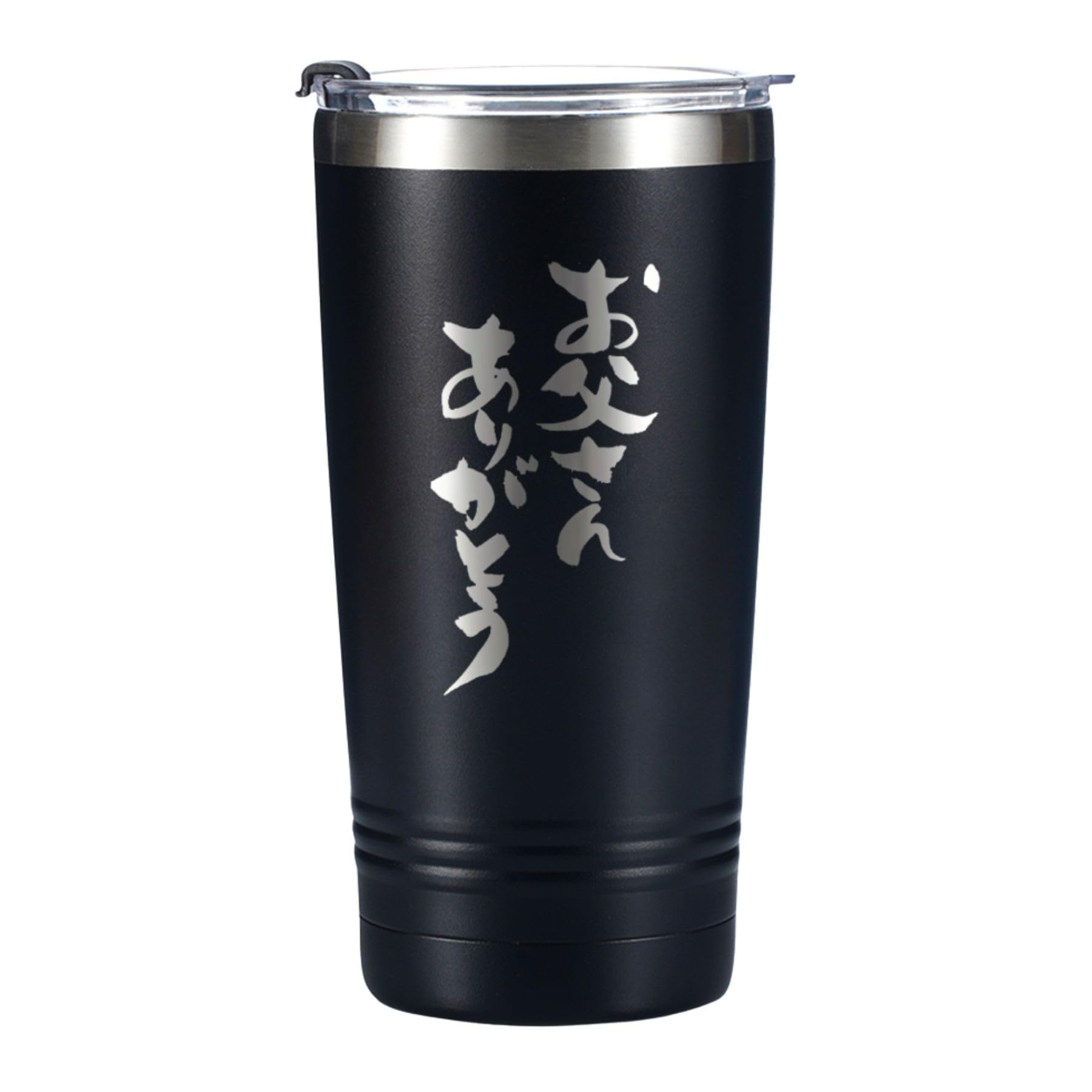 

Подарок на день рождения для Уважения к пожилым Термос из нержавеющей стали Термостакан из нержавеющей стали с вакуумом Спасибо папа папа, День отца, День, чашка, крышка,