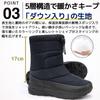 MERPHINE Snow Boots for Men and Winter Cold Weather Thick Suitable for Hokkaido Women, Shoes, Boots, Fleece-Lined, Boa-Lined, Warm, Sole, Non-Slip,