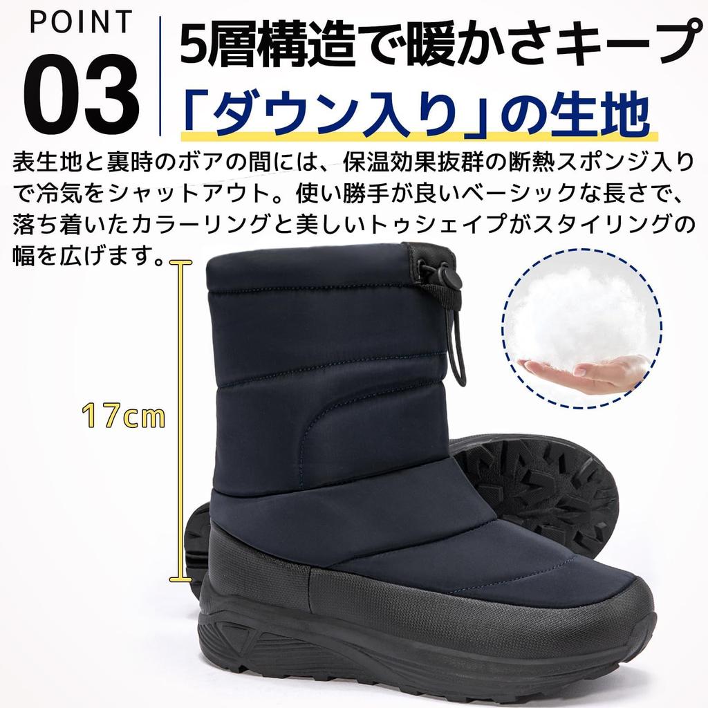 MERPHINE Snow Boots for Men and Winter Cold Weather Thick Suitable for Hokkaido Women, Shoes, Boots, Fleece-Lined, Boa-Lined, Warm, Sole, Non-Slip,
