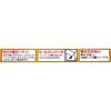 Mitsubishi Aluminum MA Packaging Cooking Sheet, White, 33cm Wide X 40m Long, Double-Sided Oven Sheet, Made In Japan