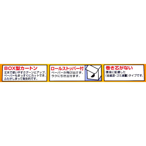 Mitsubishi Aluminum MA Packaging Cooking Sheet, White, 33cm Wide X 40m Long, Double-Sided Oven Sheet, Made In Japan