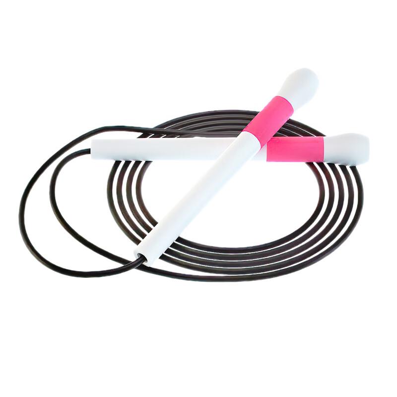 Yuedong Speed Jump Rope 2.0