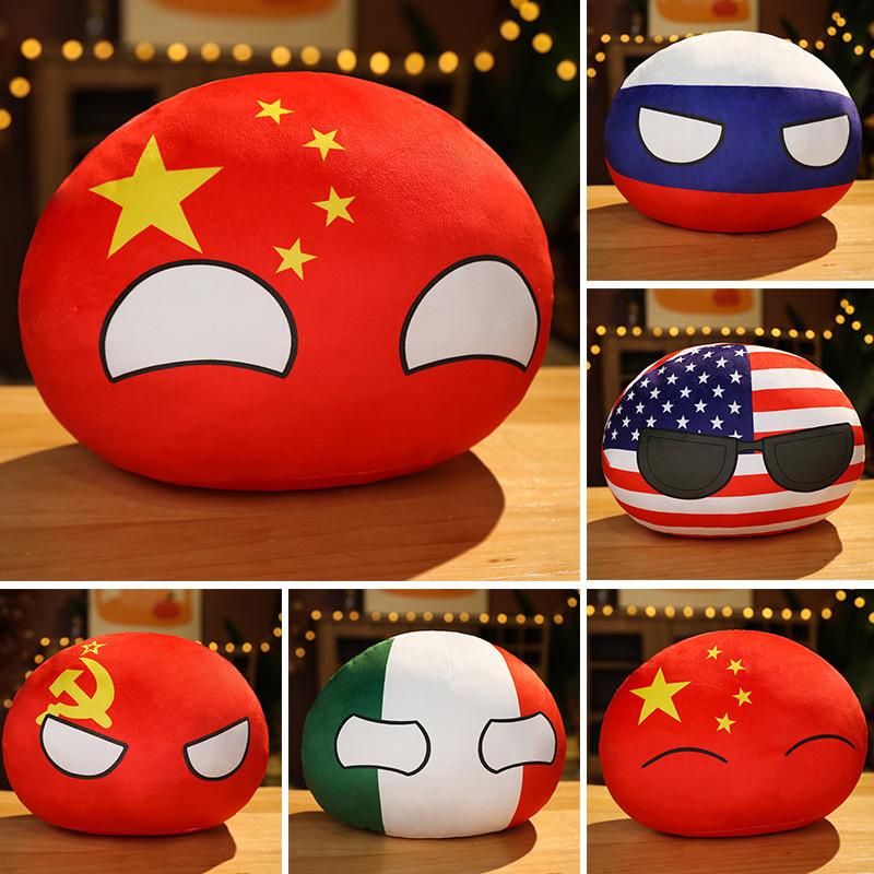 Polish ball Soviet dumpling throw pillow doll hand cover animation peripheral two-dimensional yuan can be