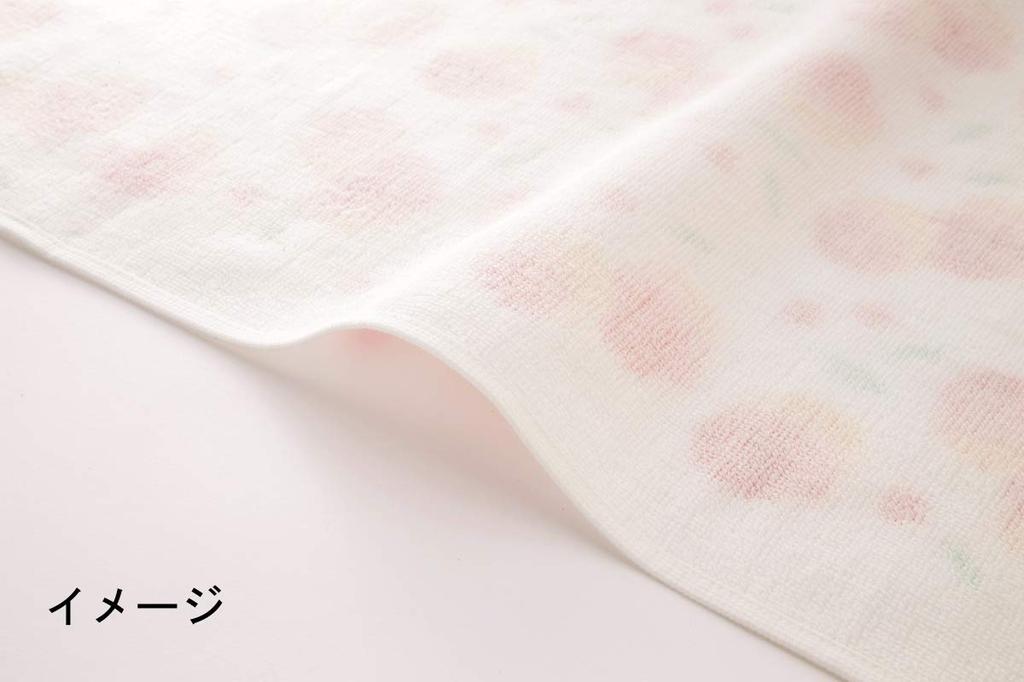Face Towel Peach 5578 Miyamoto-Towel 34×90cm