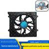 Electronic Fan for 2019 Great Wall Poer Series Car Air Conditioning (1308100XPW01A)