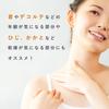 Cellcode Exorich Hand X 3 Moisturizes Hands Without Made with Human Stem Cells and Human Umbilical Cord Made In Hand Nail Cream, 3-Pack (40g Bags)