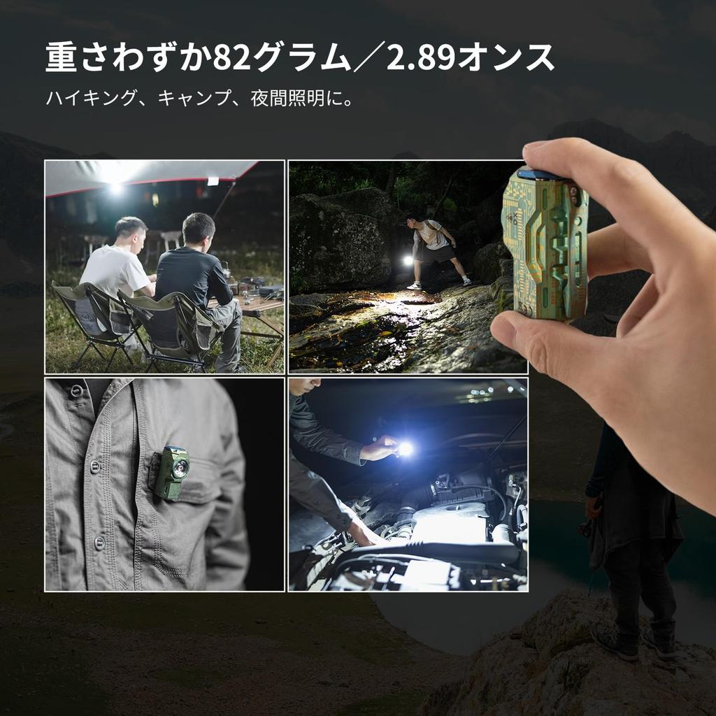 WUBEN X0 800 Mini EDC Small LED with High Color Rendering Wide Light 7 Dimming High IP68 for Disaster Power and Evacuations Flashlight, Lumens, Light,