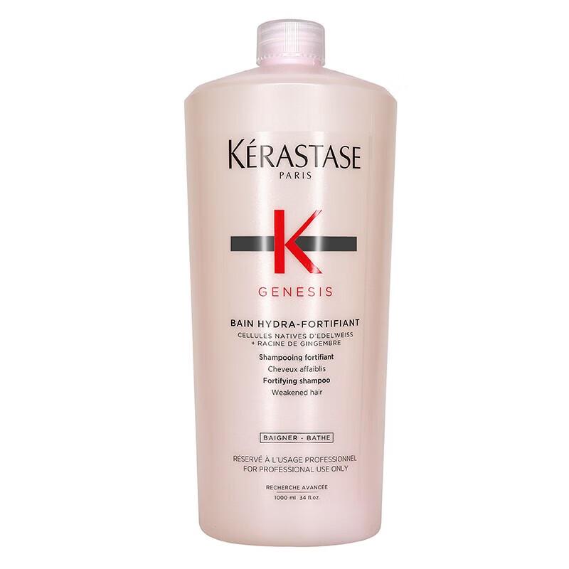 

Kérastase Genesis Bain Hydra-Fortifiant Shampoo