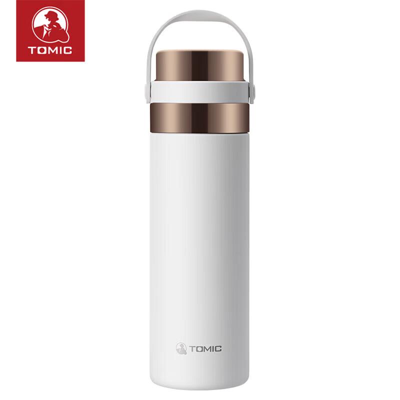 TOMIC Ceramic Lined Insulated Travel Mug
