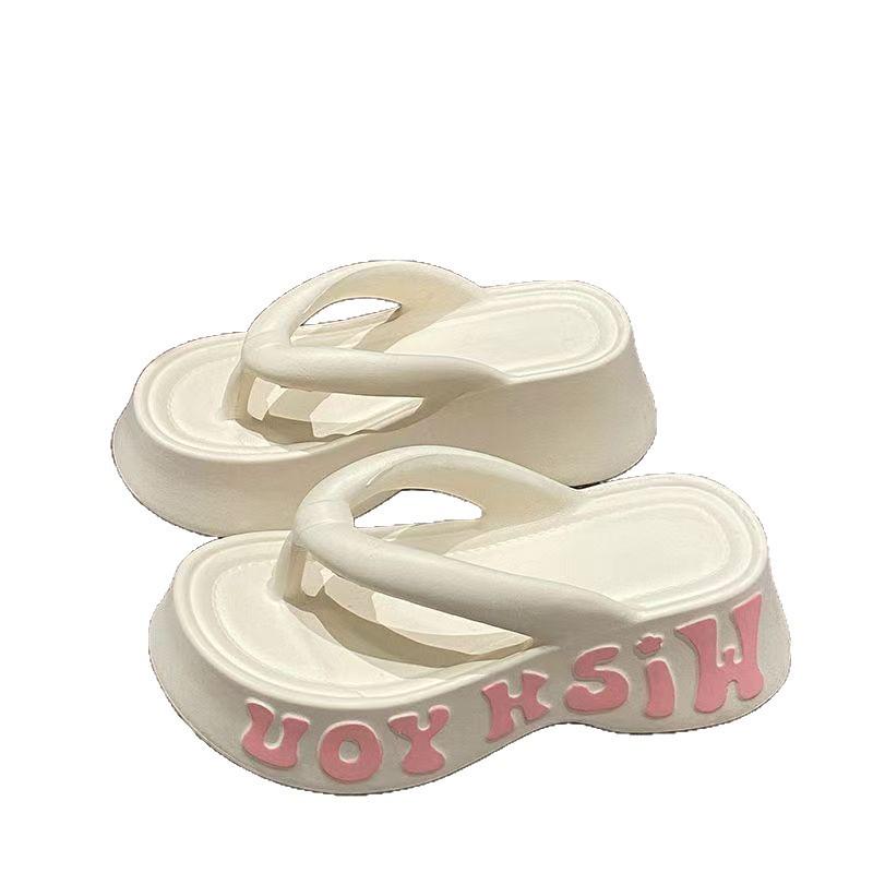 EVA Thick-Soled Cute Cartoon Kitten Clip-Toe Women's Flip-Flops - Summer Outdoor Height-Increasing Sandals